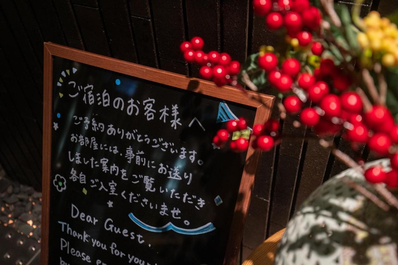 Karasuma Rokujo Hotel / Vacation Stay 2829 Kyoto Ngoại thất bức ảnh