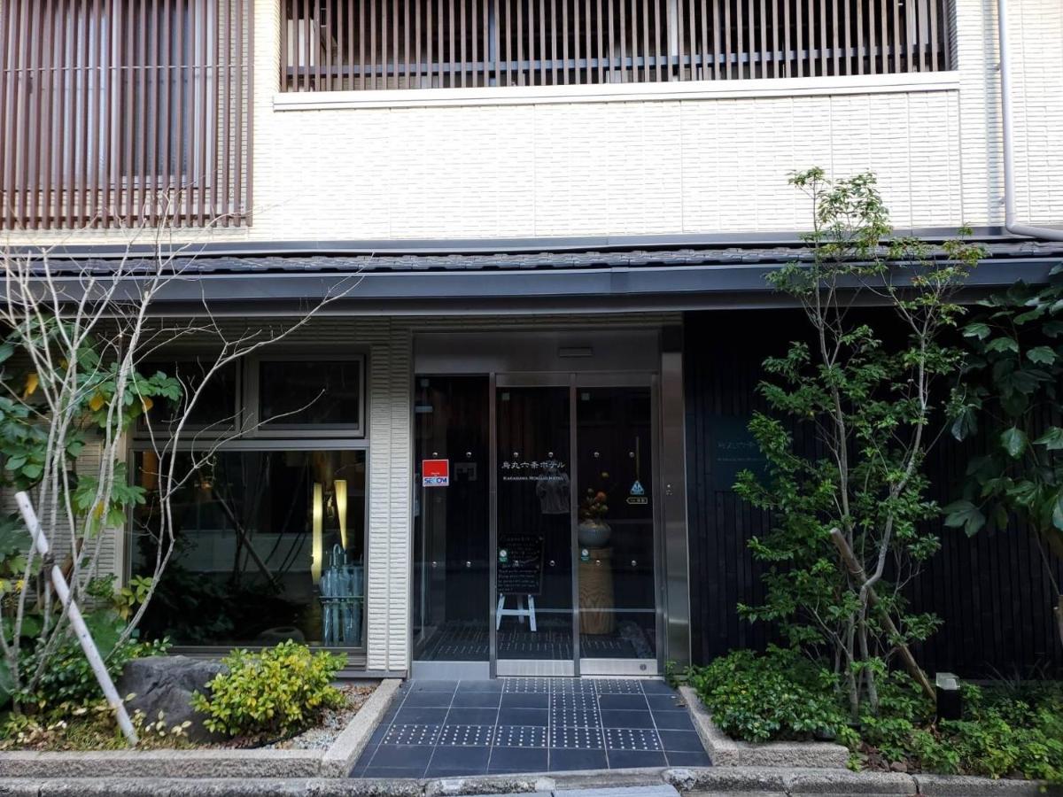 Karasuma Rokujo Hotel / Vacation Stay 2829 Kyoto Ngoại thất bức ảnh